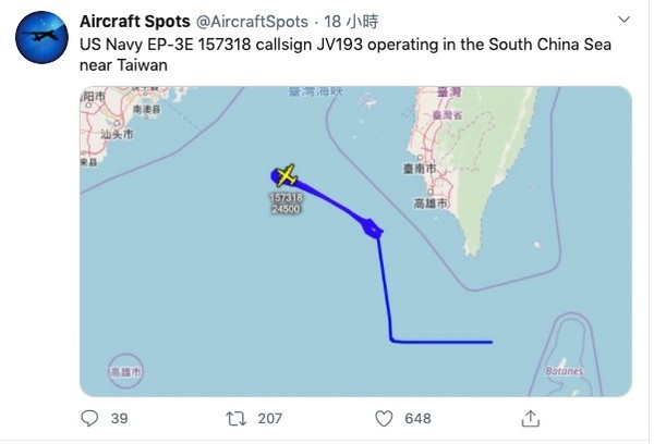 ▲▼美軍機在台灣西南海域盤旋。（圖／翻攝自推特／@AircraftSpots）