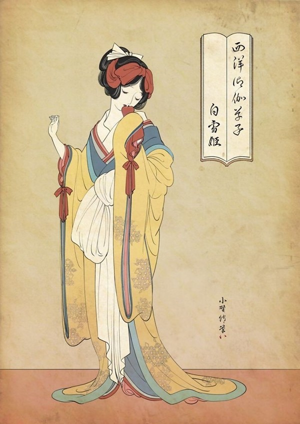 ▲▼一名藝術家以日本獨有的「浮世繪」風格描繪迪士尼公主（圖／翻攝自Twitter／@ono800）