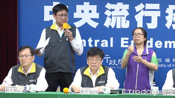 ▲▼0327疾管屬記者會。（圖／記者張榮恩攝）