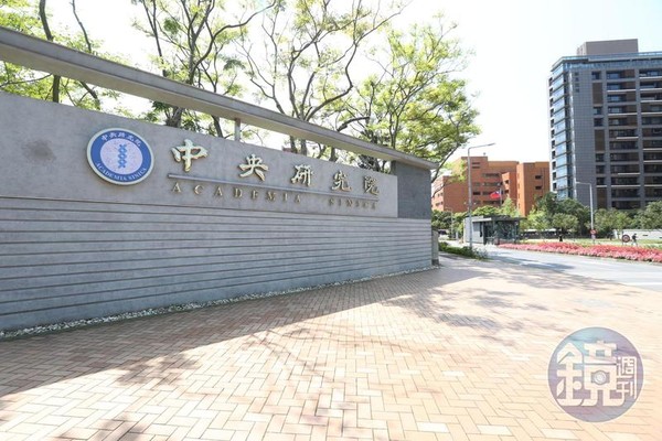 為了尋找可靠的防疫夥伴，捷克科學院與我國的中央研究院展開了跨國合作。