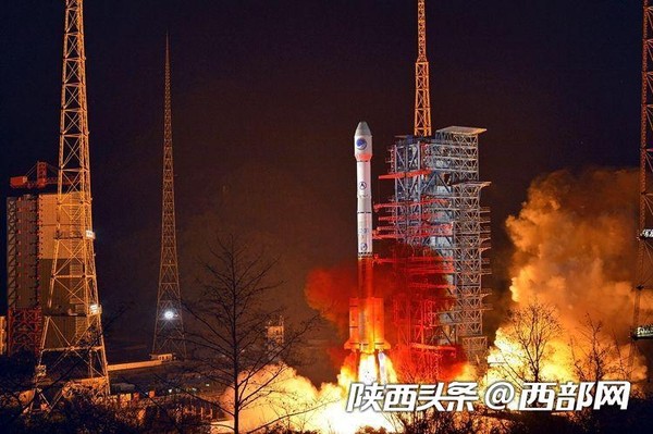 ▲北斗三號GEO-2衛星於西昌衛星發射中心成功發射。（圖／翻攝陝西新聞網）