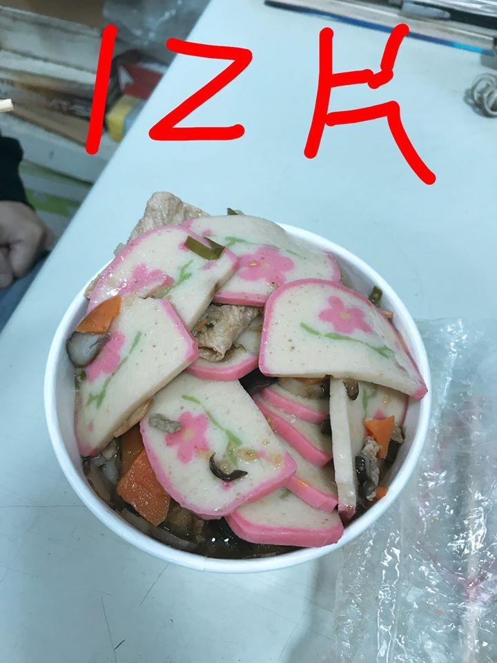 ▲原po這碗裡有12片之多。（圖／翻攝自爆怨公社）