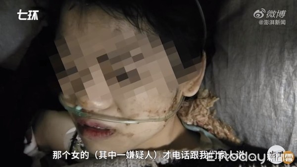 ▲雲南15歲少女被禁錮逼迫賣淫。（圖／翻攝自澎湃新聞）