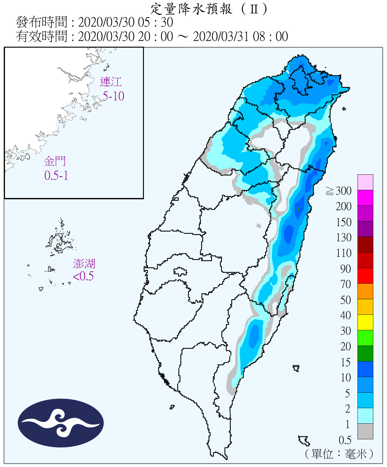 天氣圖。（圖／氣象局）