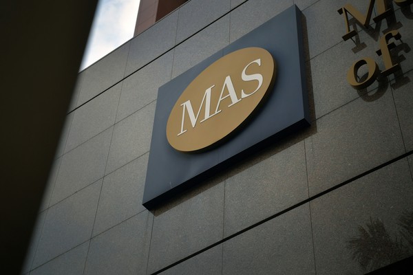 ▲新加坡金融管理局（MAS）。（圖／達志影像／美聯社）