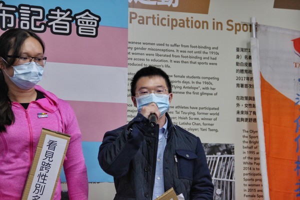 ▲▼ 台灣伴侶權益推動聯盟在3月31日「國際跨性別現身日」邀請跨性別者現身分享。（圖／台灣伴侶權益推動聯盟）