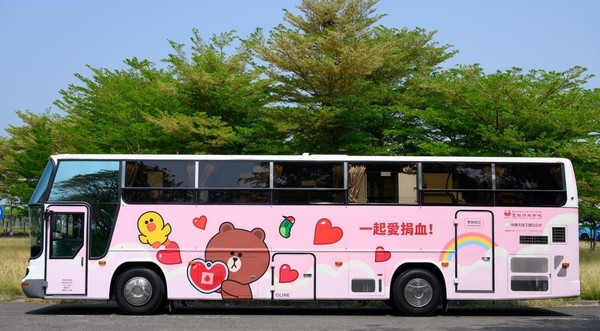 台灣血液基金會Line捐血車。（圖／台灣血液基金會提供）