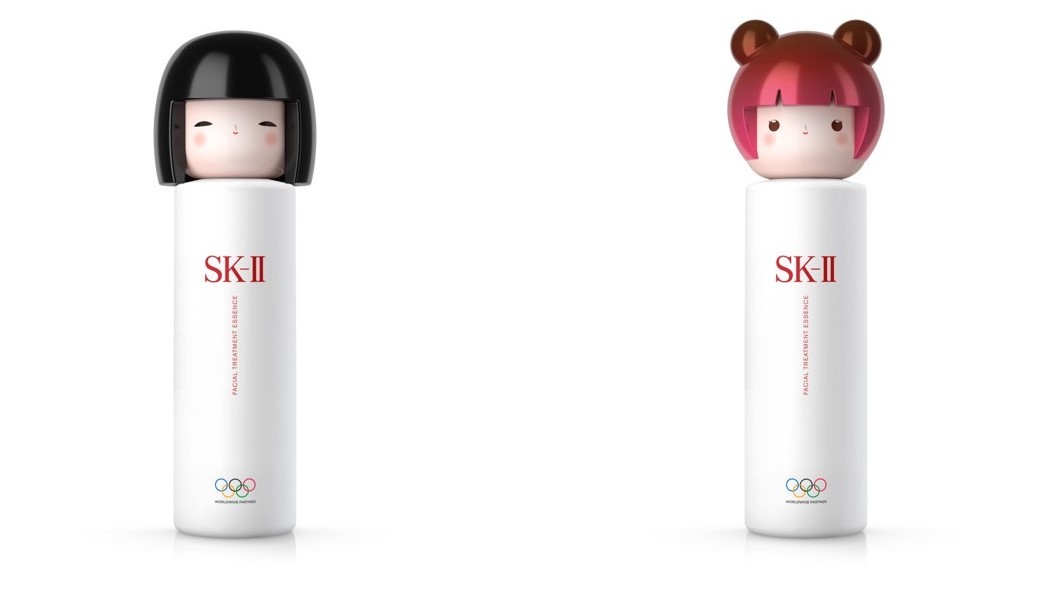 SKII。（圖／品牌提供）