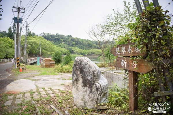 ▲▼滿分的旅遊札記。（圖／松之戀）