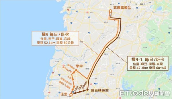 ▲台南市交通局依據大數據分析需求，台南橘9快捷公車路線預計5月1日調整路線。（圖／記者林悅翻攝，下同）