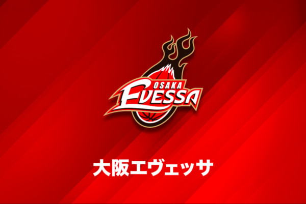 ▲B-League 大阪惠比須神。（圖／大阪エヴェッサ twitter）