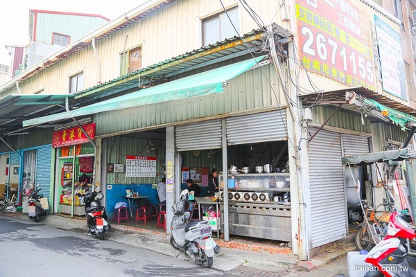 ▲▼變電所麵店。（圖／台南好Food遊提供）