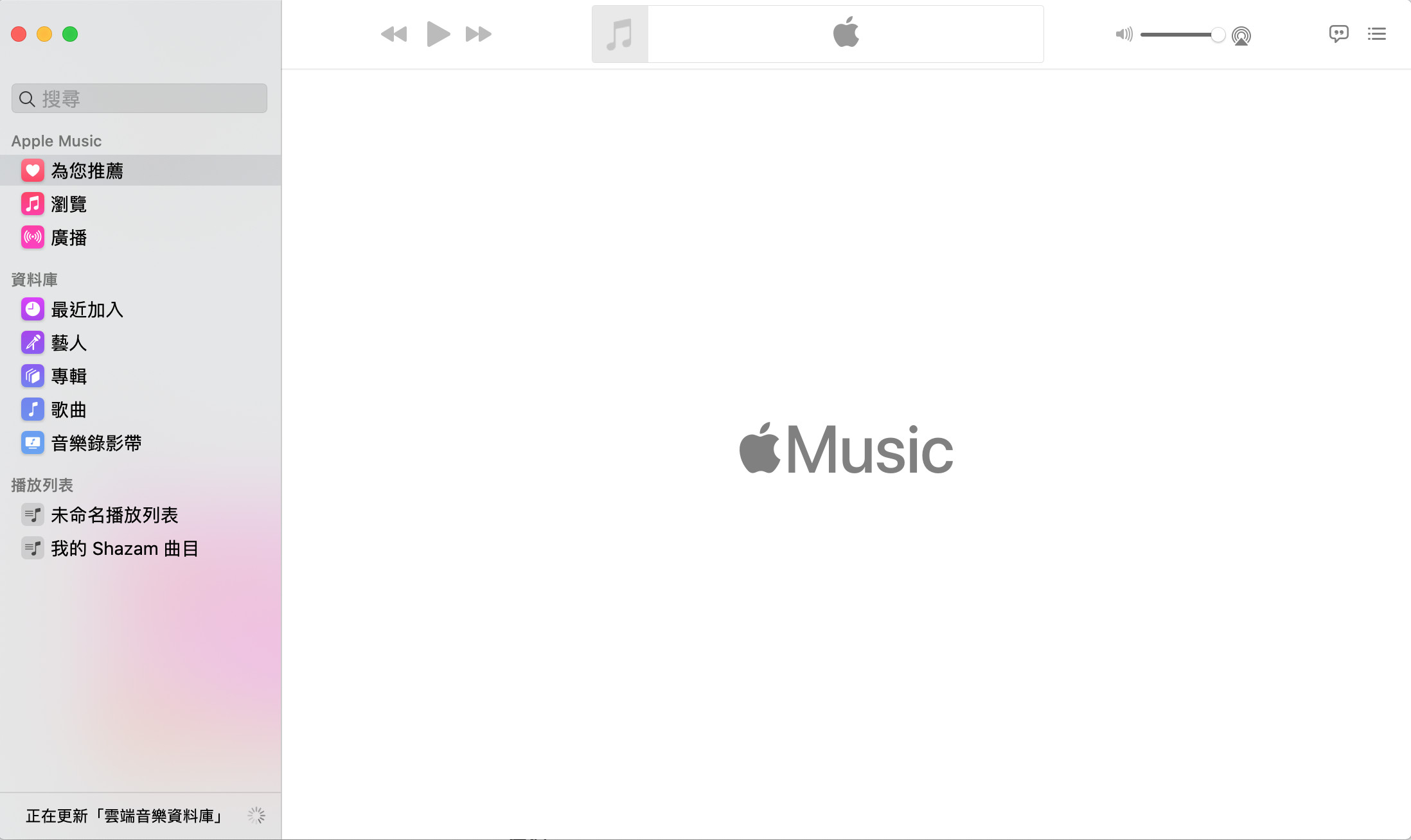 ▲▼Apple Music。（圖／翻攝自Apple Music應用程式）