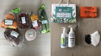 韓國「防疫慰問包」內含新鮮蔬果及口罩　還有「倒垃圾」服務專線