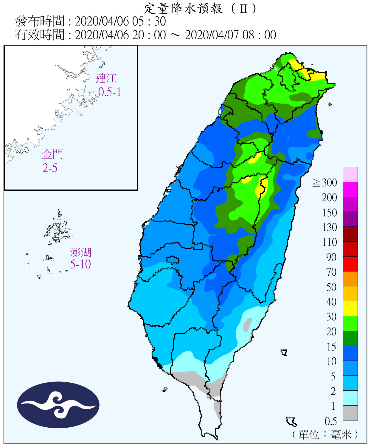 天氣圖。（圖／氣象局）