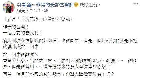 ▲▼             。（圖／記者白珈陽攝）