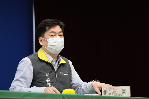 ▲▼0407中央流行疫情指揮中心記者會。（圖／中央流行疫情指揮中心提供）