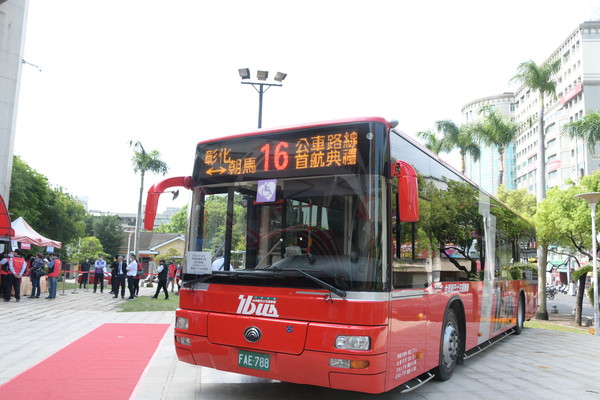 ▲16路公車彰化到台中朝馬8日早上7點首發。（圖／彰化縣政府提供）