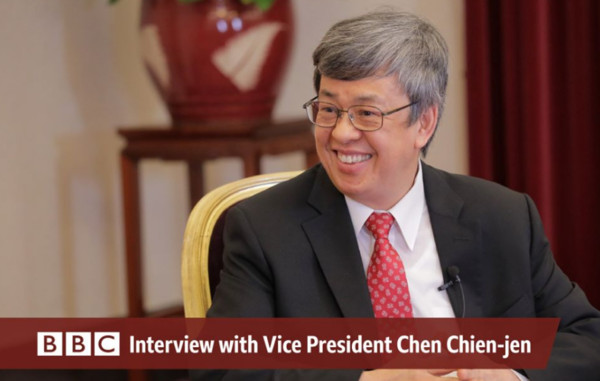 ▲▼副總統陳建仁接受BBC專訪。（圖／翻攝自蔡英文臉書）