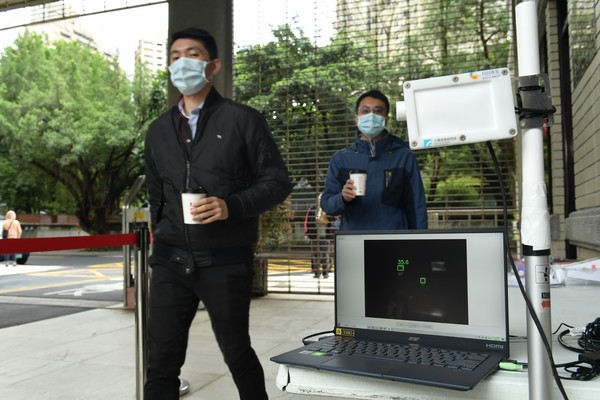 ▲工研院發表「熱影像體溫異常偵測技術」　科技防疫導入台北、澎湖。（圖／工研院提供）
