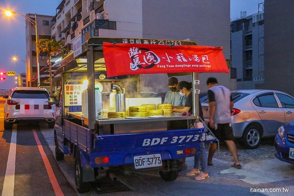 ▲▼豐圓小籠湯包。（圖／台南好Food遊）