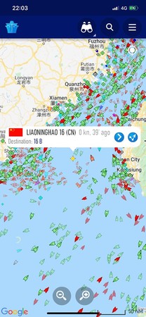 ▲▼傳遼寧艦晚間打開AIS通過台海。（圖／翻攝MarineTraffic）