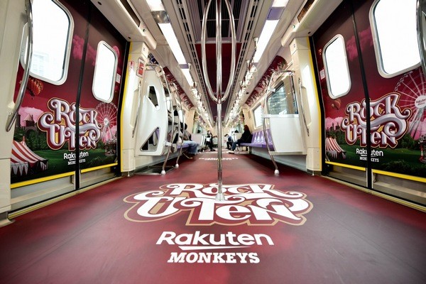 ▲疫期賽事閉門打，桃捷推出樂天桃猿彩繪列車及A19棒球主題車站全換上Rakuten Monkeys新裝。
