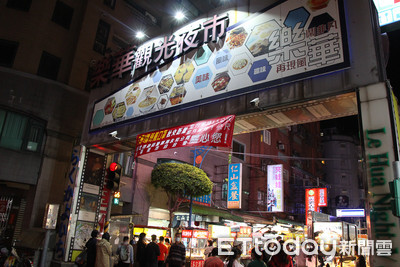 陳鴻源辦萬聖趴！許昭興激推「永和1夜市」：超多美食