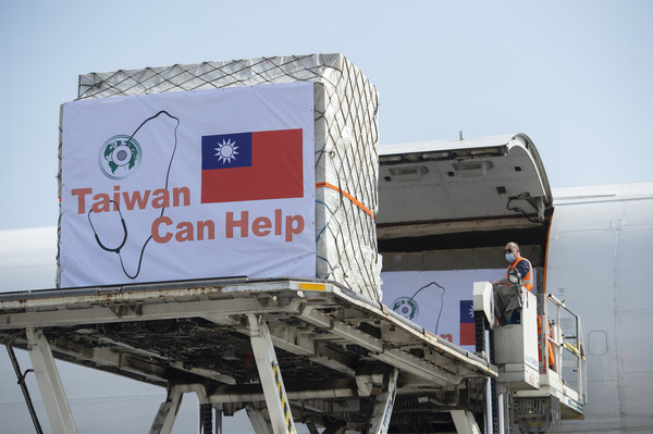 ▲▼ 台灣捐贈歐盟口罩。（圖／取自歐盟官網）