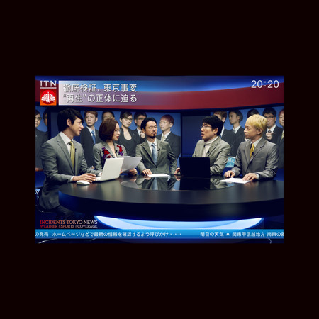 ▲▼日本傳奇樂團「東京事變」最新發行的EP《NEWS》，也讓成員們坐上主播台。（圖／環球提供）