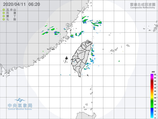 ▲▼雷達合成回波圖。（圖／翻攝中央氣象局）