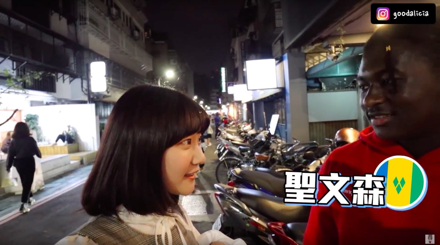 吴梦梦黑人