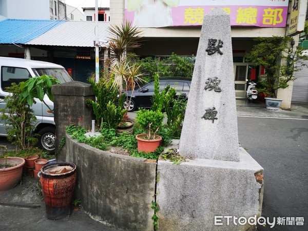 ▲彰化唯一一座獸魂碑位於永靖鄉內。（圖／記者唐詠絮攝）