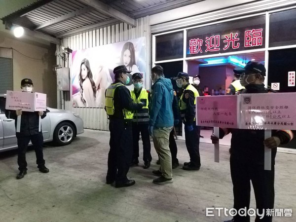 ▲台南市長黃偉哲指示市警局，全面發動稽查全市男女陪侍場所，杜絕防疫破口。（圖／記者林悅翻攝，下同）