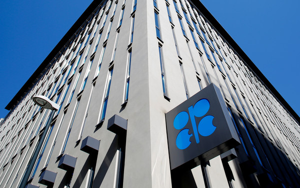 ▲▼石油輸出國組織位於維也納的總部（OPEC）。（圖／路透）