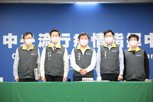 ▲▼0413記者會。（圖／中央流行疫情指揮中心提供）