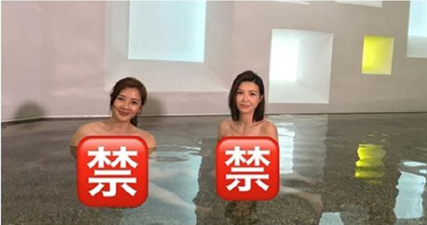 香港女星吳若希（左）尺度無下限，爆料老公不愛「自我安慰」。（圖／jinnyng IG）