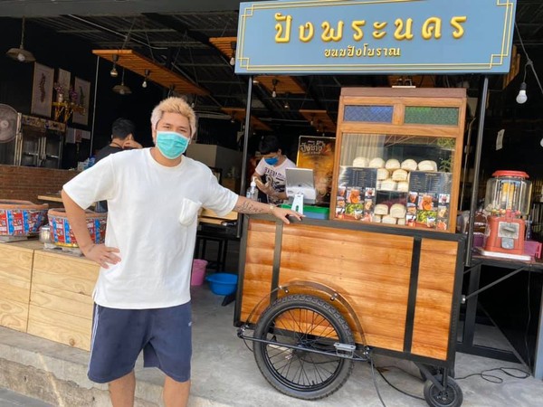 ▲▼泰國羽球選手伊沙拉(Bodin ISARA)開啟麵包店。（圖／翻攝自Bodin ISARA臉書、IG）