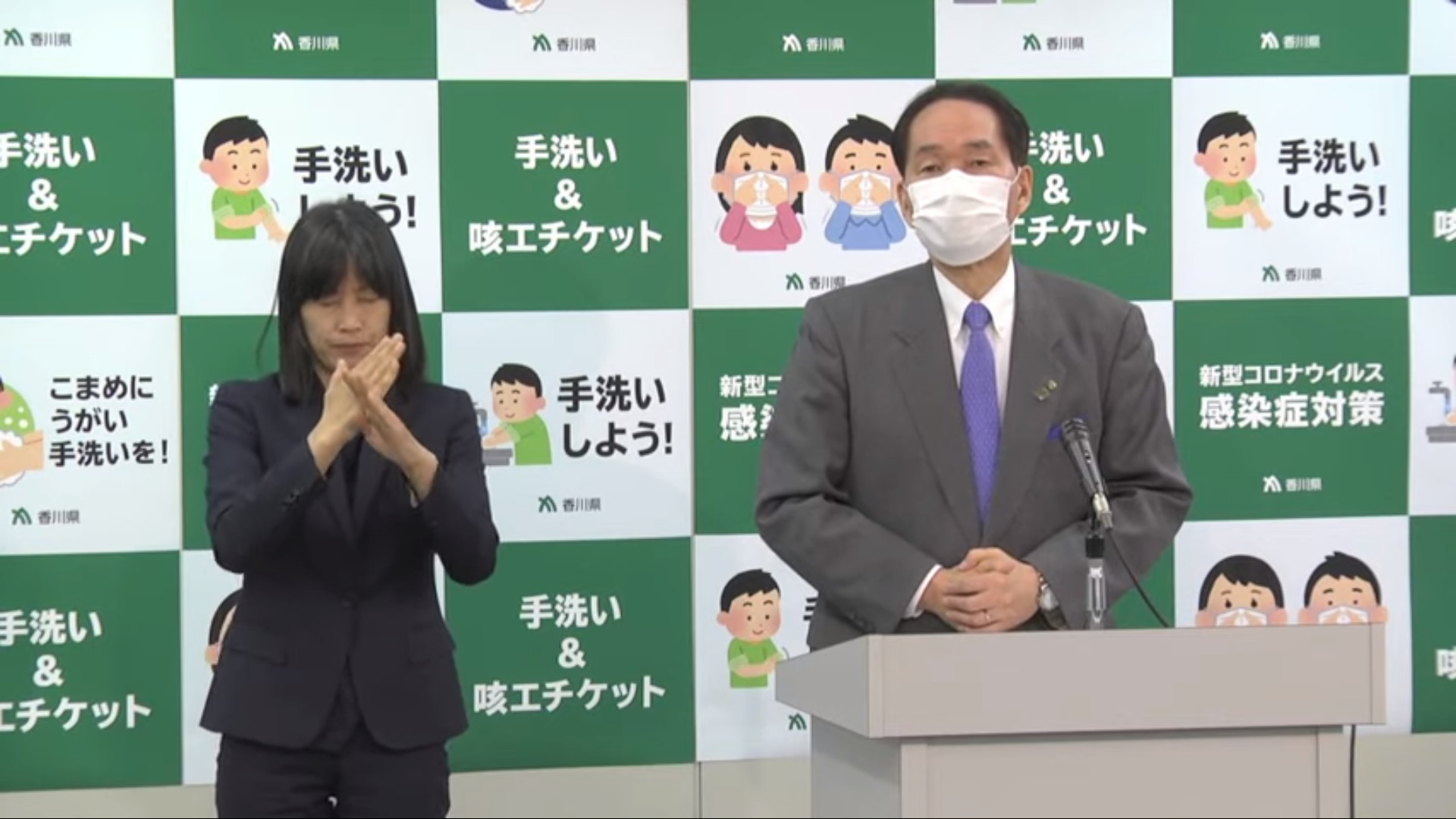 ▲▼香川縣知事濱田惠造。（圖／香川縣官網）