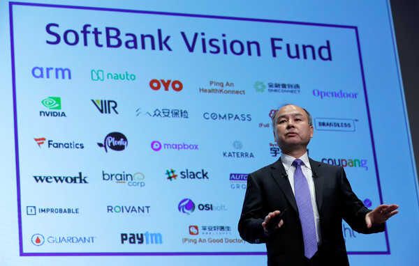 ▲軟銀,軟體銀行,softbank,孫正義。（圖／路透社）