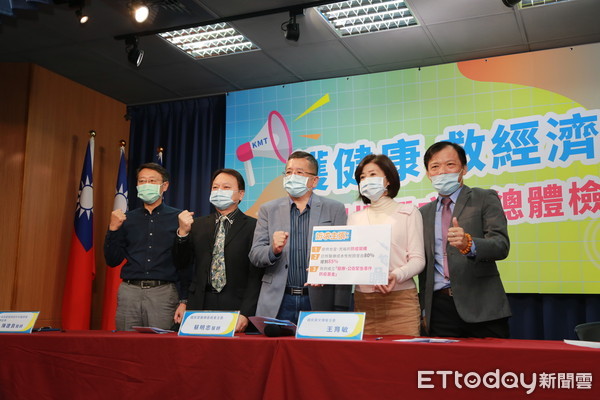 ▲國民黨召開「基層診所受疫情衝擊大，籲政府重視基層醫護的心聲」記者會。（圖／文傳會提供）