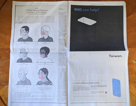 ▲▼阿滴募款刊登《紐約時報》廣告，為台灣發聲。（圖／募資執行團隊提供）