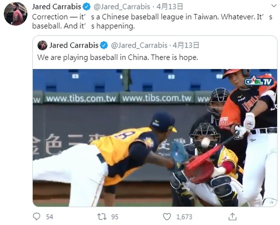 ▲美國棒球作家卡比斯（Jared Carrabis）推文。（圖／翻攝卡比斯推特）