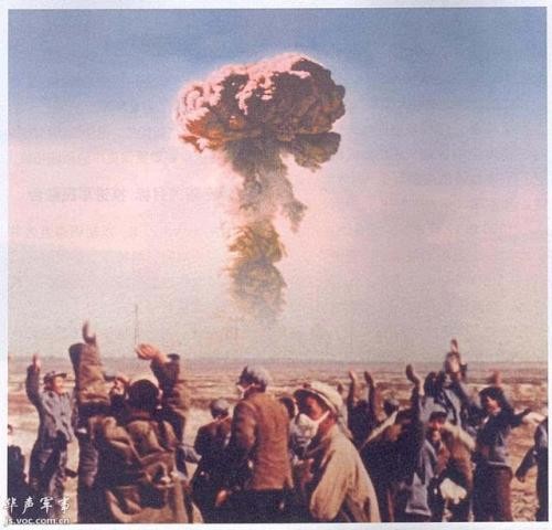 ▲大陸1964年於新疆羅布泊試爆第一顆原子彈成功。（圖／翻攝新華網）
