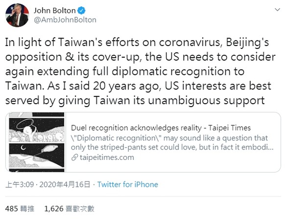 ▲波頓推特發文表示美國必須對台灣外交承認。（圖／翻攝波頓推特）
