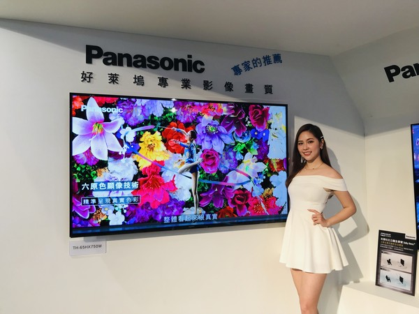 ▲Panasonic春季新品發表會。（圖／記者蔡惠如攝、台松提供）