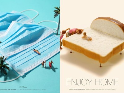 田中達也相關新聞懶人包 照片 影片 報導 資訊及訊息 第1頁 Ettoday電競雲 Ettoday新聞雲