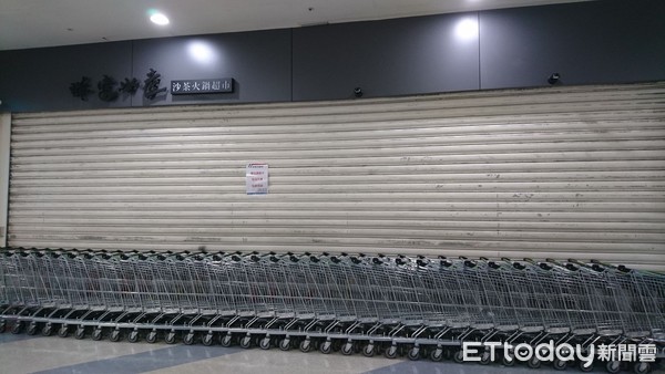 ▲▼祥富水產驚傳倒閉。圖為新店分店。（圖／記者黃士原攝）