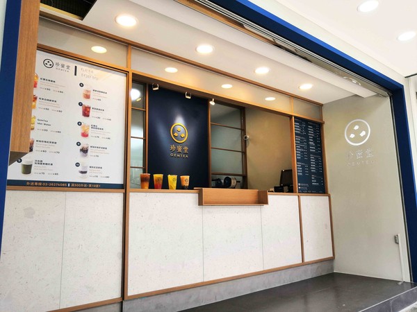 ▲身分證對中4、2、1就有機會享優惠哦～