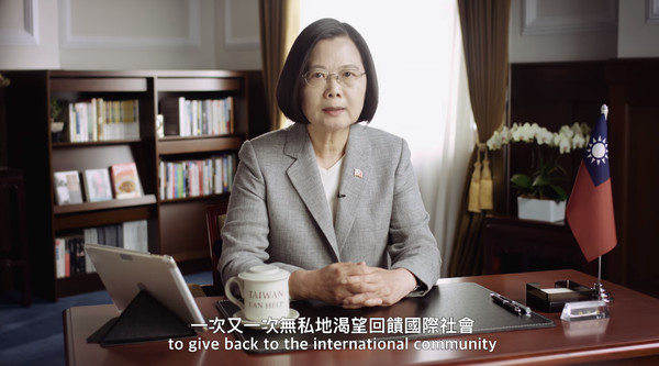 ▲▼蔡英文錄製3分鐘影片，要向全世界述說台灣的防疫故事。（圖／翻攝自蔡英文推特影片）